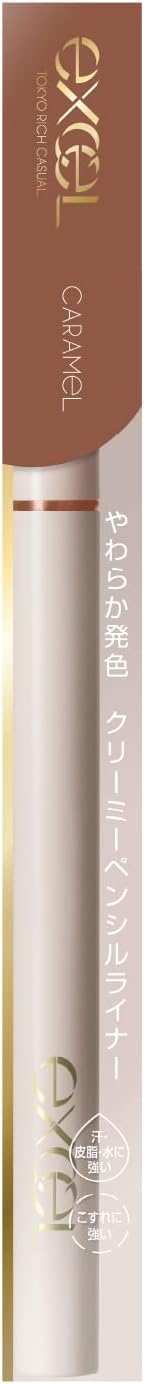 Excel Nuance Full Pencil Liner NP05 (Caramel) Eyeliner
