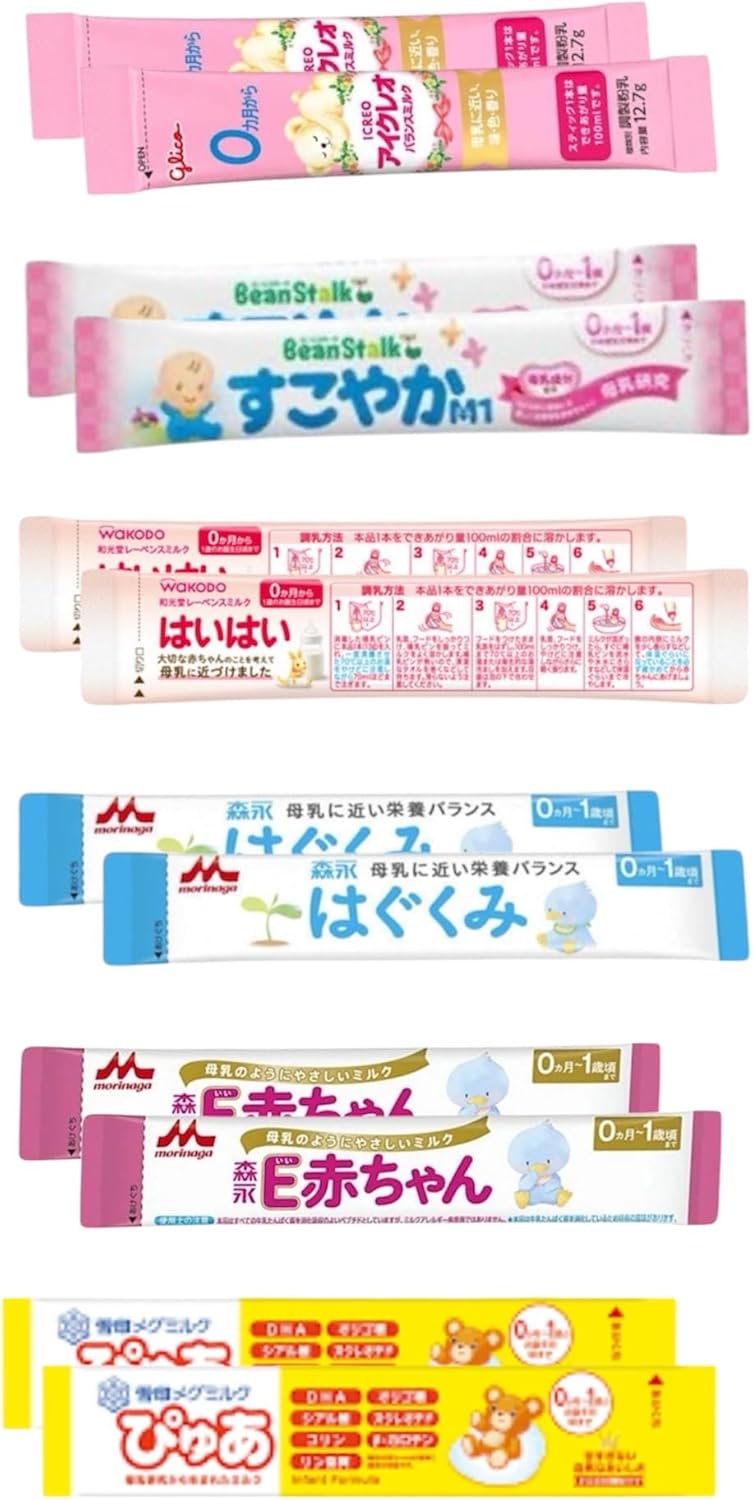 【6 Types, 12 Pieces Total, Trial Set】Baby Powdered Milk, Stick-Type Milk, Pure, Icreo, Sukoyaka, Haihai, Hagukumi, E Baby, Powdered Milk Spoon