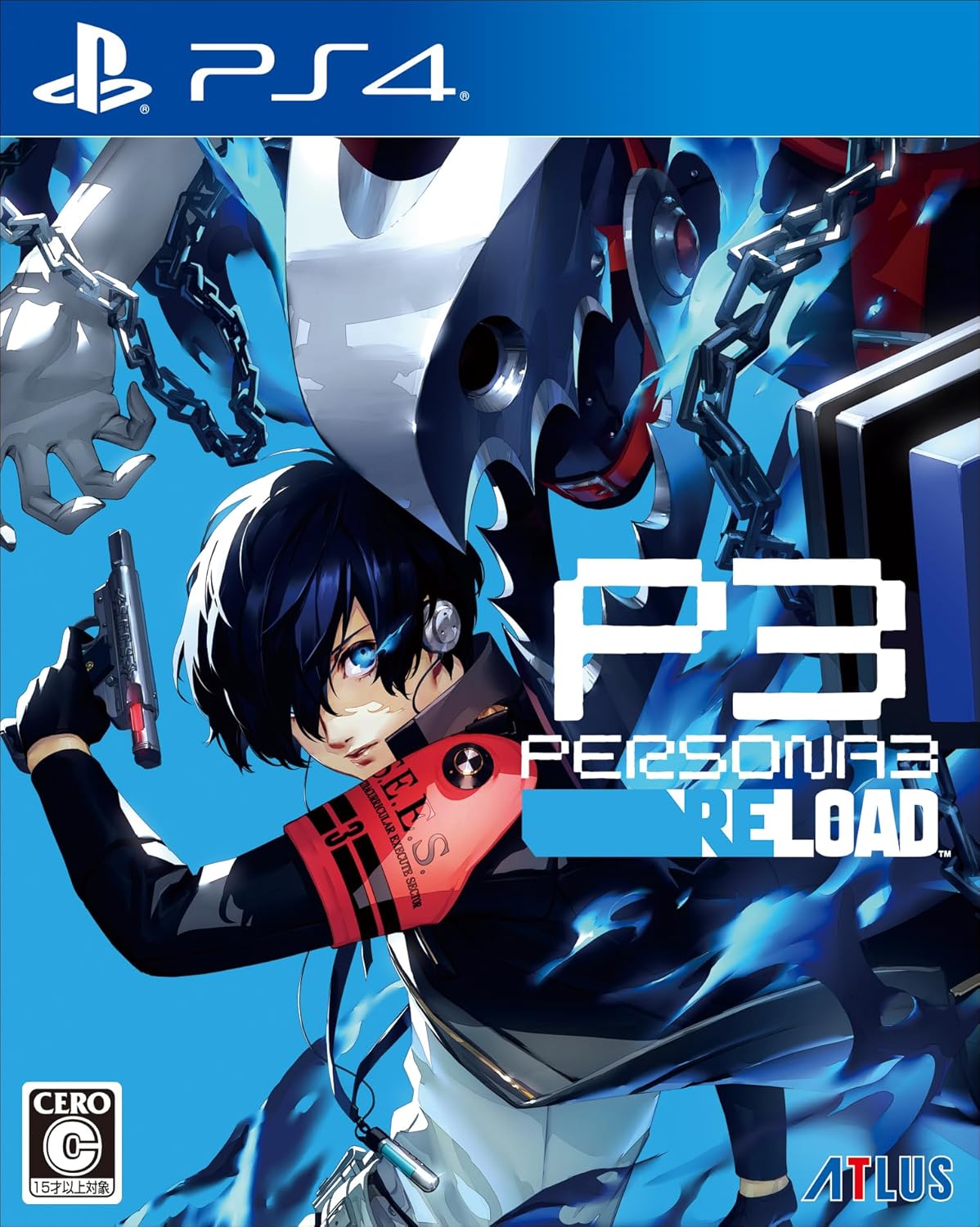 ペルソナ３ リロード【予約特典】DLC（P4GBGMセット） 同梱 - PS4