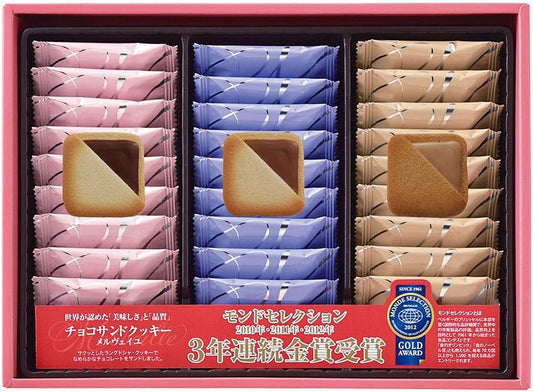 Colombin Merveille 27 pieces