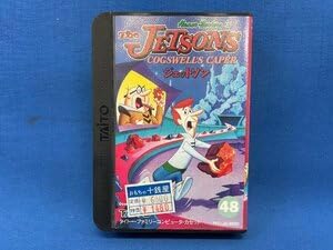 Jetsons Taito FC Famicom Game Software