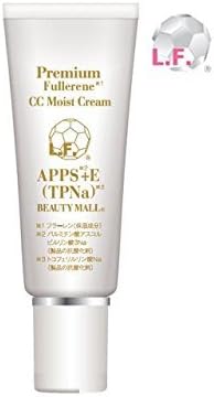 Organic Fullerenes CC moisutokuri-mu [ripohura-renfande-syon] "Beauty Mall"