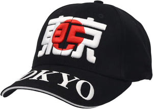 Shinee Cap Cap Unisex Adult