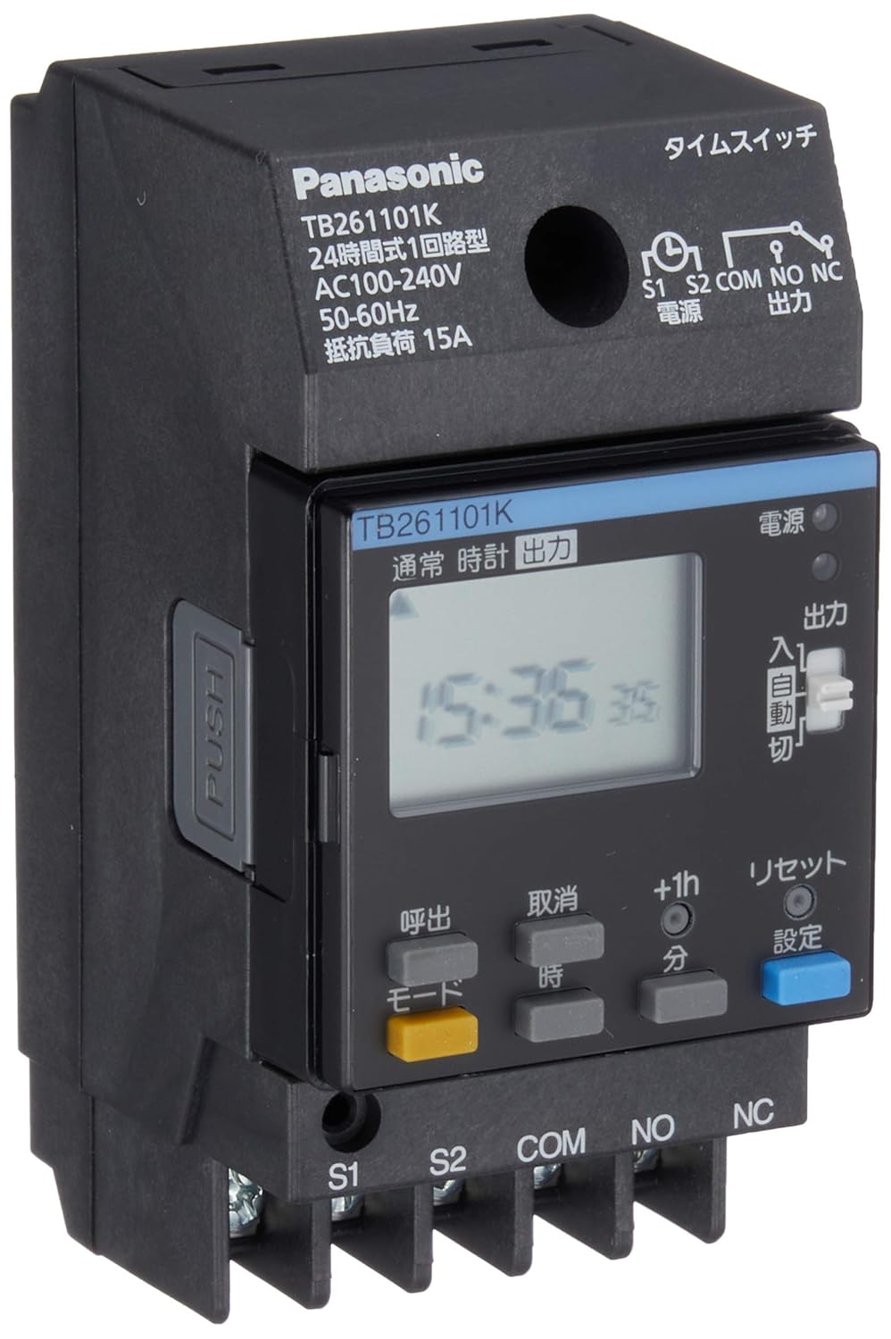 Panasonic TB261101K Time Switch, 24-Hour Type, 1-Circuit Type
