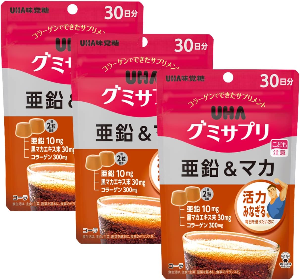 Gummy Supplements, Zinc & Maca, 30-Day Supply (60 Tablets), Cola Flavor, Set of 3