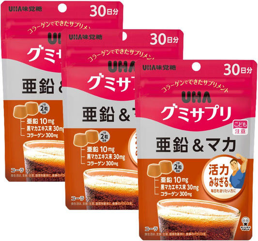 Gummy Supplements, Zinc & Maca, 30-Day Supply (60 Tablets), Cola Flavor, Set of 3