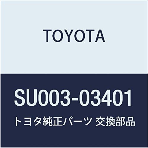 Toyota Genuine Parts Jack ASSY Occitane Part Number: SU003-03401