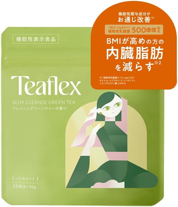 Teaflex Teaflex Green Tea SLIM CLEANSE GREEN TEA 【45g 1 bag】(Isomaltodextrin (domestically manufactured) rice bran fermentate Vitamin folic acid lactic acid bacteria Slim Cleanse Green Tea