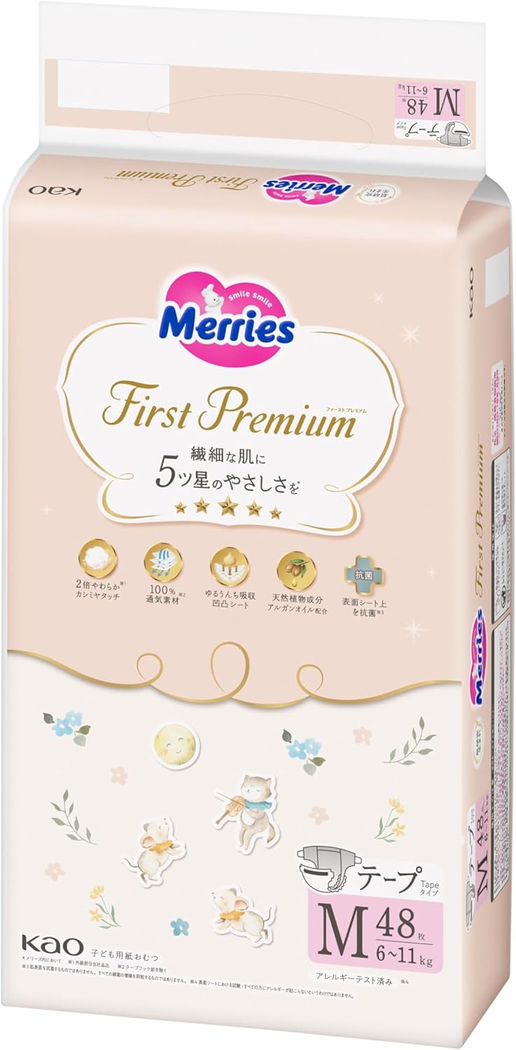 Merries 【Tape M Size】Merries First Premium (6~11kg) 48 Sheets 【Exclusive】