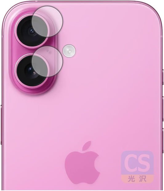 PDA Kobo Crystal Shield Protective Film for iPhone 16 [Camera Lens] Glossy Made in Japan