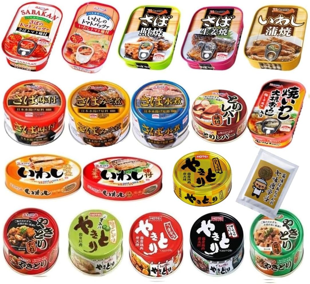 Canned Fish Assortment Set 18 Cans, Meat, Fish, Mackerel Canned, Sardine Canned, Grilled Chicken, Hotei, Kyokuyo, Yakumi Baachan's Seven Spice Chili