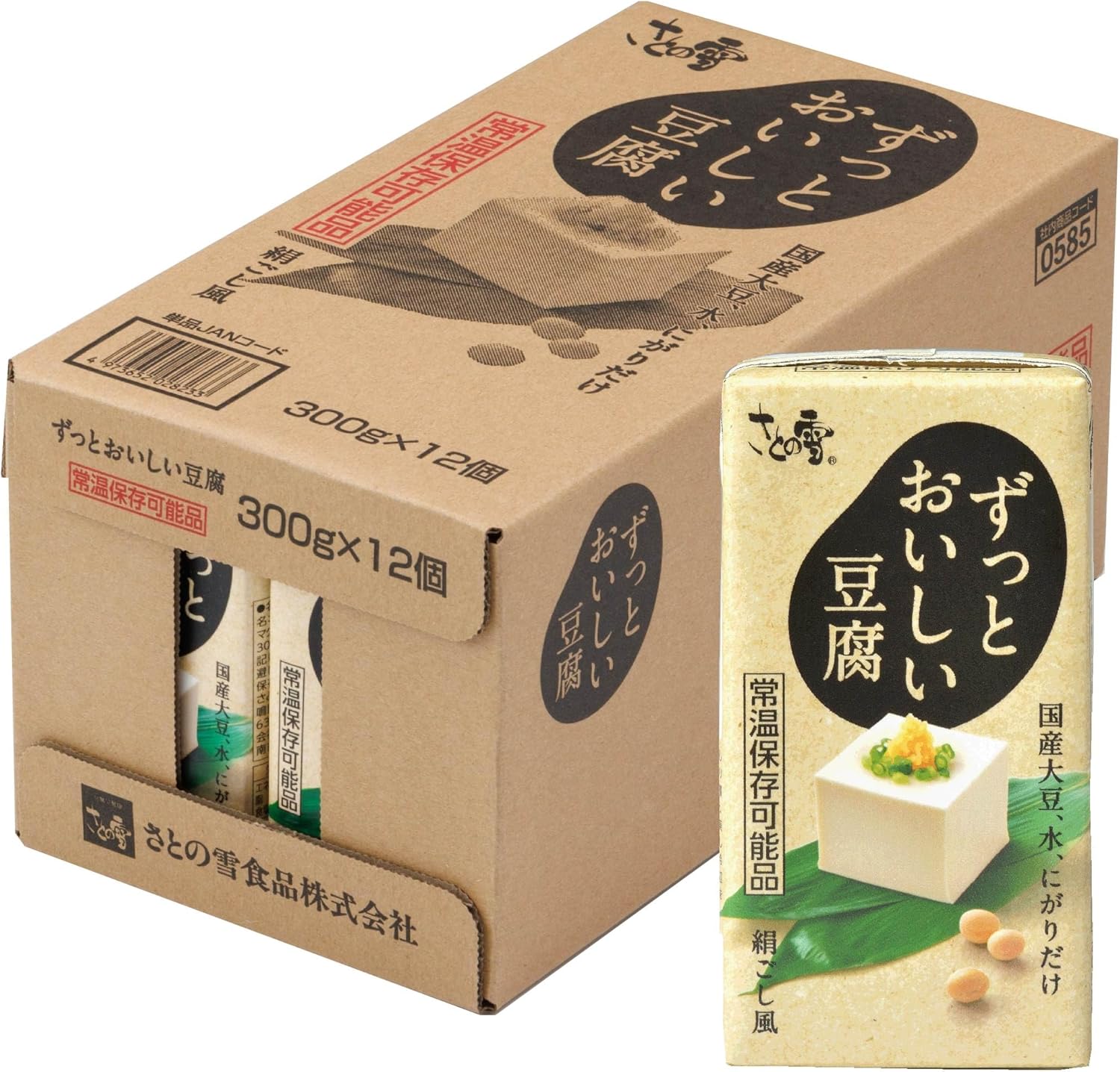 Sato no Yuki Food Products, Always Delicious Tofu 300g x 12 pcs [Domestic Soybeans, Room Temperature Long-Term Storage, Stockpiling, Camping, No Preservatives]