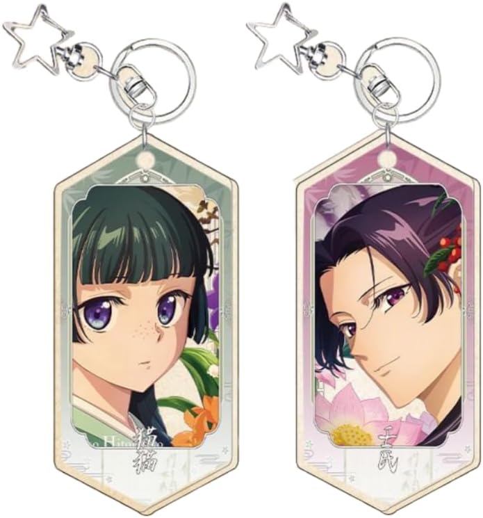 薬屋のひとりごと グッズ 薬屋のひとりごと キーホルダー アクリルキーホルダー かわいい コスプレ小物 携帯 鍵 自動車 かばん ペンダント アニメ周辺 非公式 [並行輸入品]