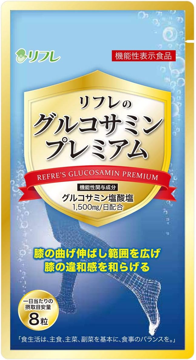 Reflex Glucosamine Premium 31 Day Supply