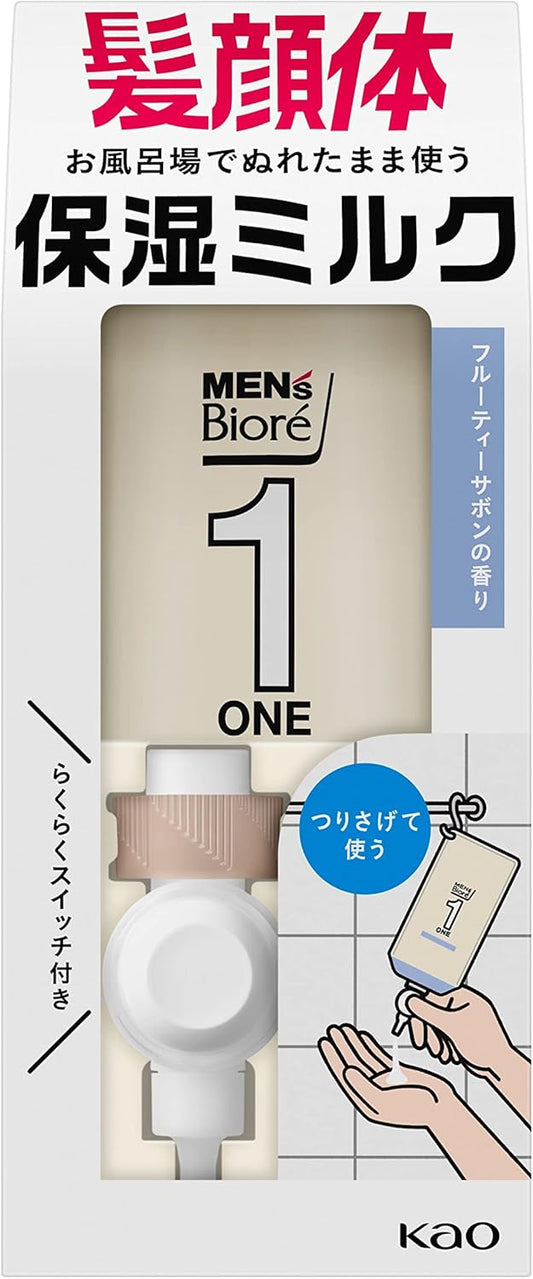 Men's Biore ONE Full Body Moisturizing Milk, Fruity Savon, 300ml《 Can be used on hair, face, and body 》 Full-body lotion for use in the bathroom, one push while standing, hanging set