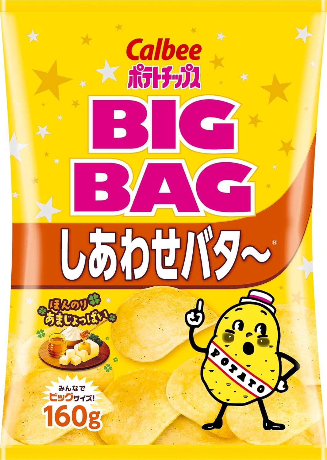 Calbee Big Bag Potato Chips, Shiawase Bata, 5.6 oz (160 g)