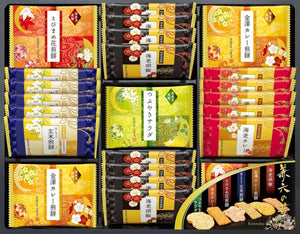 Kanazawa Kenroku Confectionery Kenroku no Hana [Pre-wrapped] Confectionery Gift Box, Sweets, Rice Crackers, Gift Rice Crackers, Rice Cakes, Individual Packaging, Hand Gift, Thank You, Celebration