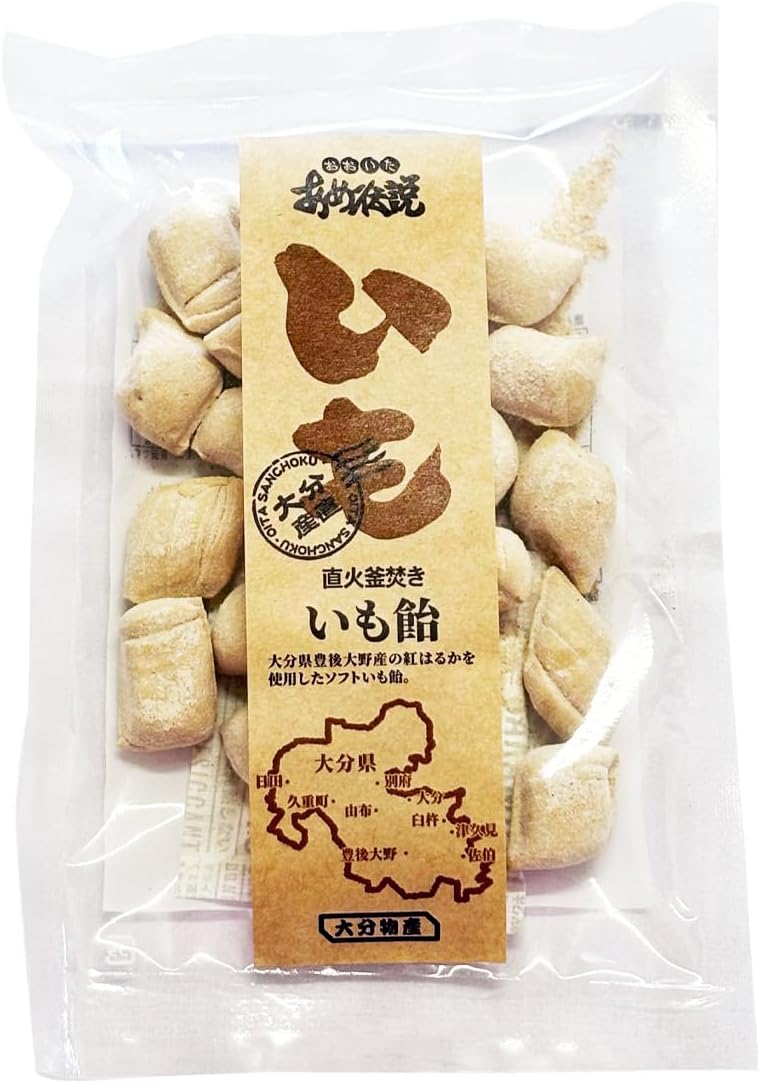 Oita Bussan Oita Ame Legend Potato Candy 4.6 oz (130 g)