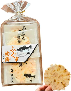Inoue Shoten Fugu Senko Mochi, Spicy Mayonnaise Flavor, Pack of 10, Individually Packaged, Souvenir, Souvenir