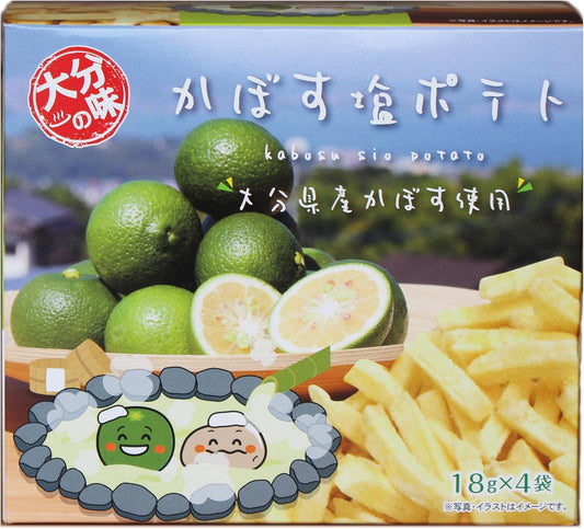 Kyushu Limited, Oita Prefecture Limited, Beppu City Limited, Fall 2021, Nanko Bussan Oita Flavor, Kabosu Salt Potato, Kabosu Sio Potato, Made with Oita Prefecture Pumpkin Potato Sweets, 2.5 oz (72 g)