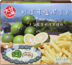 Kyushu Limited, Oita Prefecture Limited, Beppu City Limited, Fall 2021, Nanko Bussan Oita Flavor, Kabosu Salt Potato, Kabosu Sio Potato, Made with Oita Prefecture Pumpkin Potato Sweets, 2.5 oz (72 g)