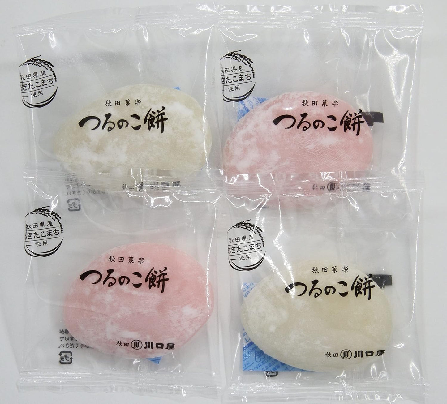 Vine Root Mochi (Made with Akitakomachi from Akita Prefecture), 4 Pieces