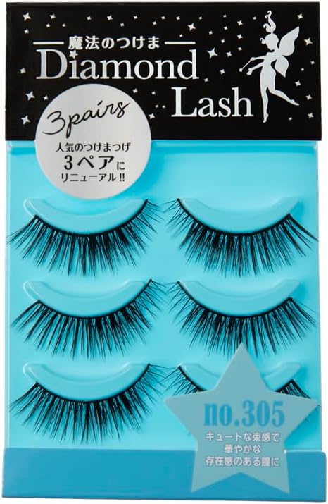 (3 Pairs) DiamondLash Blue Diamond Series No. 305: For your eyes with a cute and gorgeous presence. *This product is 3 pairs per box