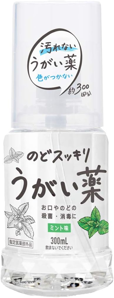 Kenei Pharmaceutical Nosukiri CP Mint Flavor, 10.1 fl oz (300 ml)