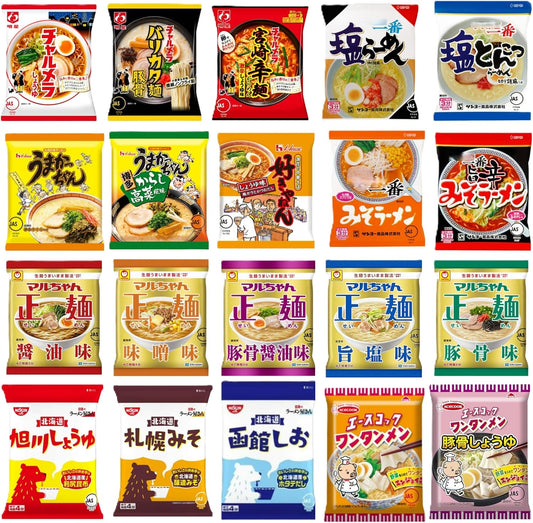 Instant Noodles, Assorted Sakamen Noodles, Set of 10 Assorted Types (1 x 10 Types), Malu, Chanamasu Noodles, Umaka-chan, Chamela, Sapporo Ichiban