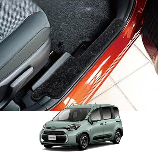 LUCKEASY Toyota New Model Sienta 10 Series Dedicated Side Step Mat Side Step Mat (SIENTA 3rd Generation MXP1 MXPC10G August 2022 - Present) Dirt Prevention, Scratch Prevention, Abrasion Resistant, Car