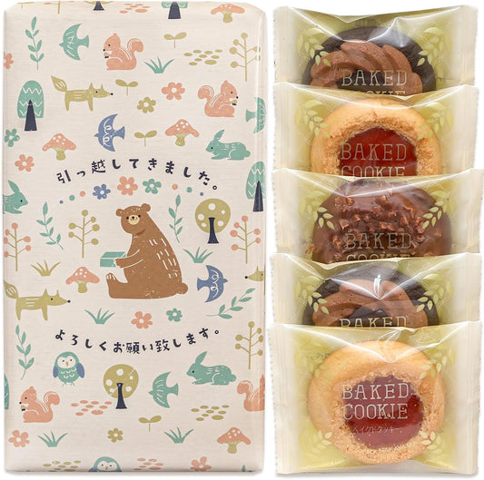 KAZARIS 【3 Box Set】 Moving, Greeting, Gift, Souvenir Cookies, Petit Gift, Popular, Sweets (Moved In, 3 Box Set)