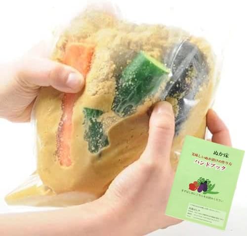 【Nuka no Hana Trial Pack】Gion Banya Organic and Additive-Free Premium Nuka Bed No Container Needed 14 Luxurious Ingredients Long-Term Fermentation Easy Comes with Instruction Book 900g