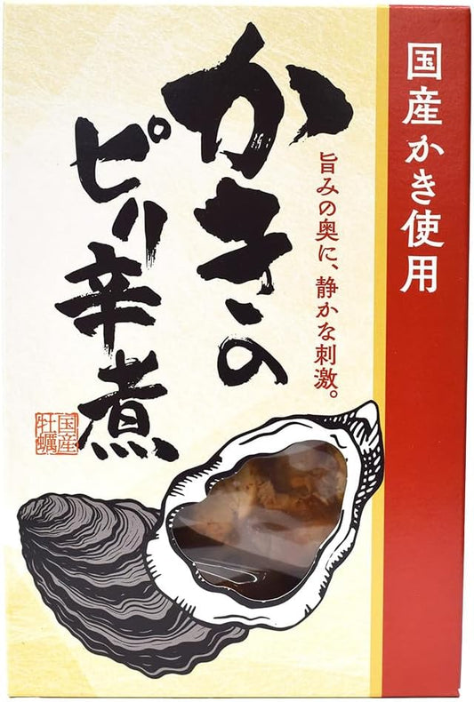 かきのピリ辛煮 １２０ｇ （特産横丁×全国の珍味・加工品シリーズ） OUS 三重県 伊勢 志摩 お土産