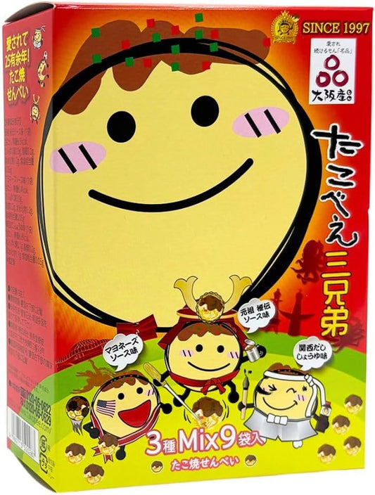 TakobeSan Brothers 9 Bags in 1 Box, Osaka Specialty Set, 3 Types of Takoyaki Senkei Sauce Flavor, Kansai Sauce Flavor, Mayonnaise Sauce Flavor, Sweets, Individual Packaging, Assorted, Gift, Gift