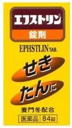 【指定第2類医薬品】エフストリン 84錠