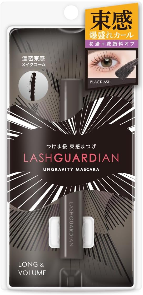 LASH GUARDIAN Angraviti Mascara 03 Black Ash