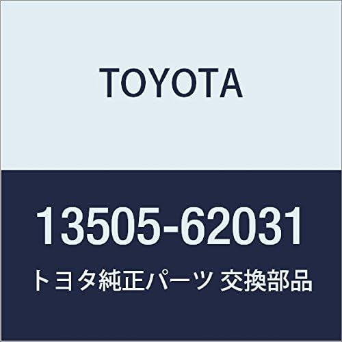 Toyota Genuine Parts Timing Belt Idra SUB-ASSY NO.1 Camry/V-ist A Model Number 13505-62031