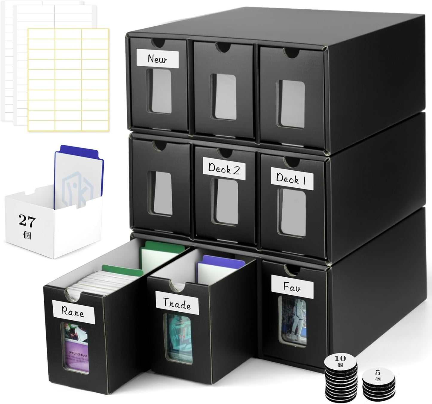 Yotakala Storage Box (9 Drawers) (3 Tiers (9 Drawers)