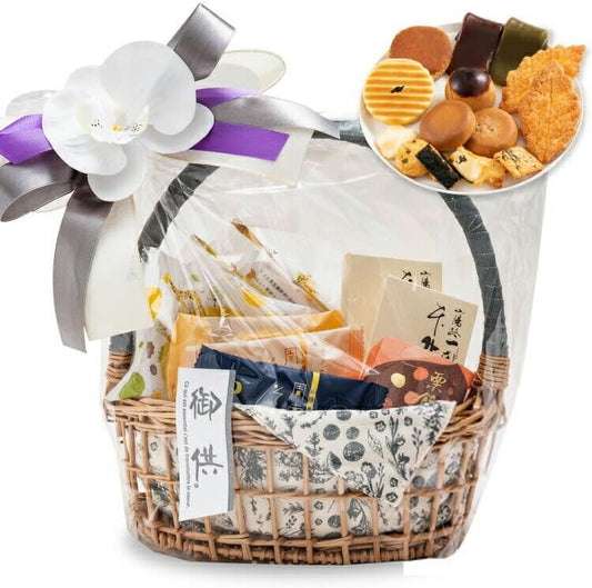 10 Piece Basket Assortment with Bag for Confectionery with Seal for Japanese Sweets, Baked Sweets, Imperial Services, Buddhist Services, Obon Buddhist Services, Bon Festivals, Gobutsu-zen Sweets