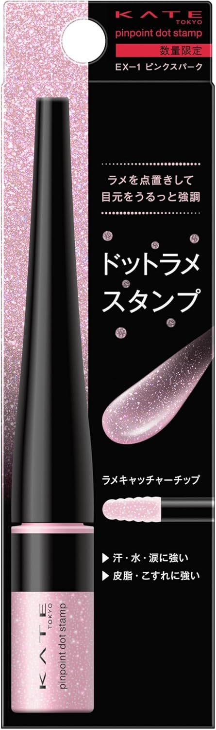 Kate Pinpoint Dot Stamp EX-1 Eyeliner