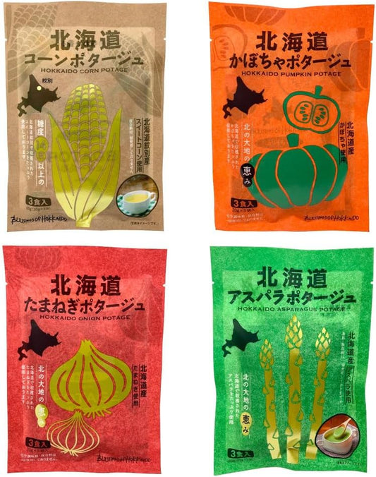 Hokkaido Potage, 0.7 oz (20 g) x 3 Servings, 1 Bag, Total of 4 Bags, Aspara, Corn, Pumpkins, Onions, Soup, Additive-Free