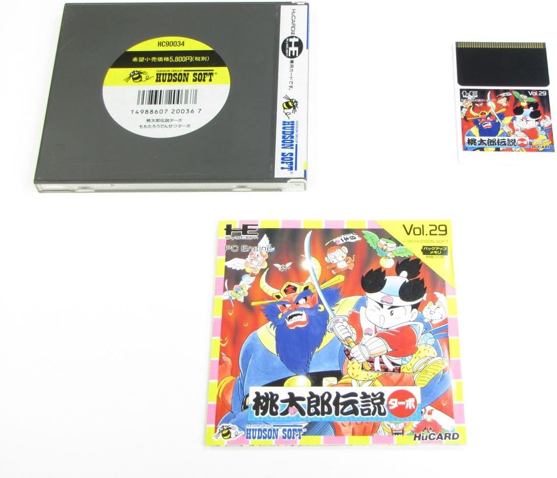 桃太郎伝説ターボ 【PCエンジン】
