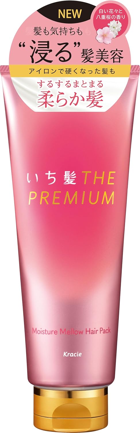 Ichi Hair The Premium Moisture Melo Hair Pack 7.1 oz (200 g) | Rinse Treatment Hair Mask Hair Care