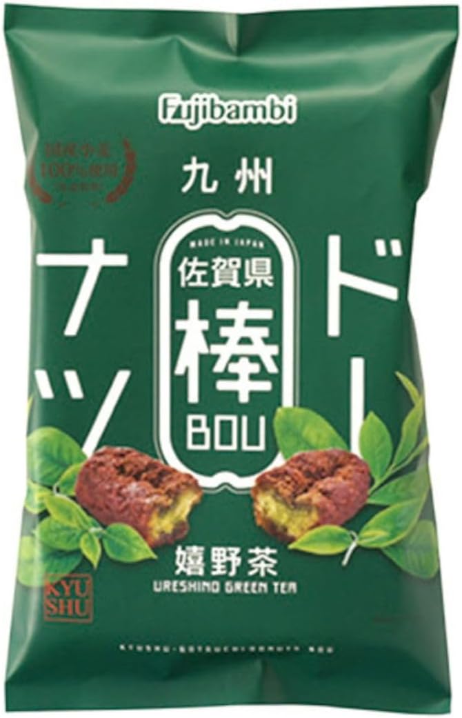 Kyushu Donut Stick, Saga Prefecture, Kino Tea, Set of 12, Uses Kino Tea, Japanese Sweets, Local Sweets, Tea Confectionery