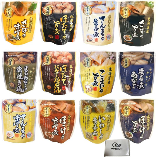 Kaneyoshi Hokkaido Food Retort Fish Side Dish Assortment + Original Pocket Tissue Included, 12 Types, 12 Meals, Carefully Selected Set