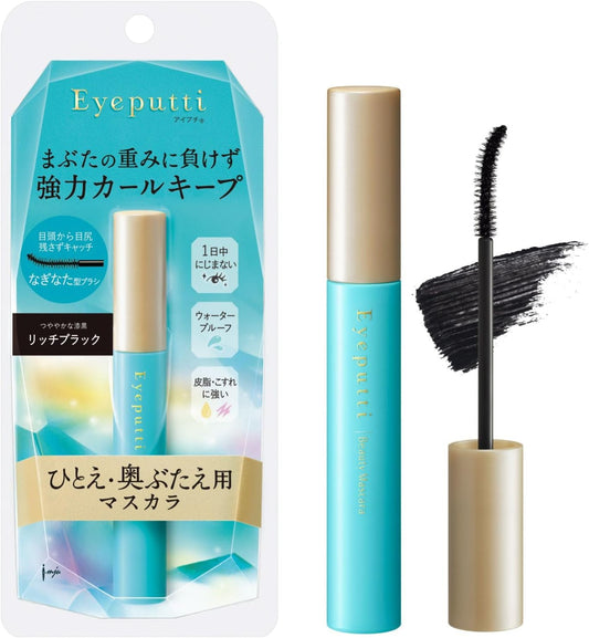 Eyeputti Mascara for Hitoe and Deep Lid, 01 Rich Black, Curl Keep, Waterproof
