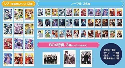 IDOLiSH7 Pashako Vol. 3 Box Product, 1 Box = 10 Packs