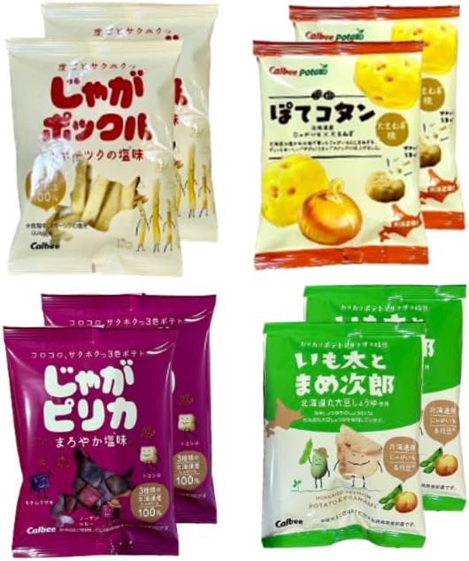 Calbee Potato Pokkuru Potato Kotan Imoto Mame Jiro Potato Pirica Souvenir Set of 8 Souvenirs (2 Bags x 4 Types each) + Original Seal Included