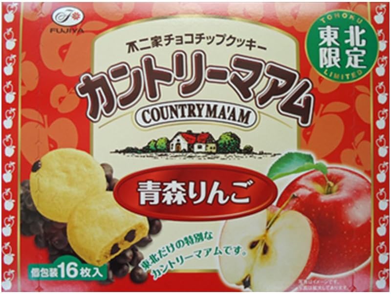 [Tohoku Limited] Miyagi Aomori Apple Country Maum, Pack of 16