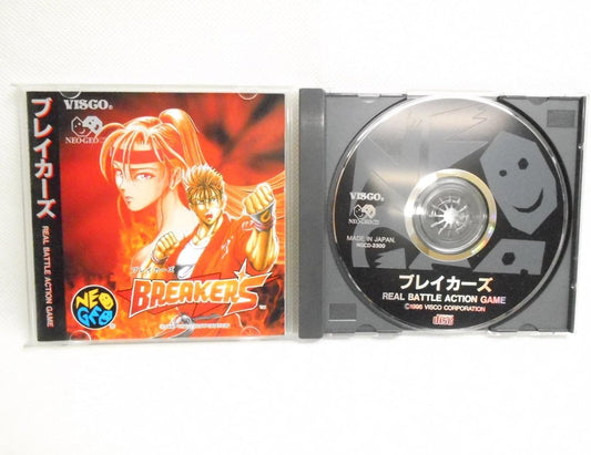 ブレイカーズ NCD 【NEOGEO】